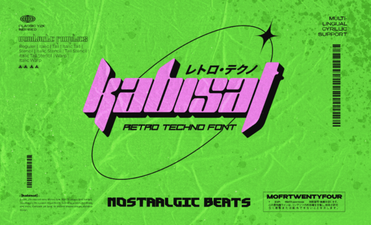 Elegant Kabisat Font for Modern Design Projects